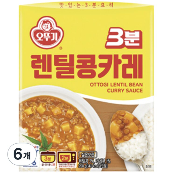 Ottogi 3-minute lentil curry, 200g, 6 pieces - EmpressKorea