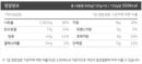 Ottogi Jin Ramyun Mild Flavor, 10 pieces - EmpressKorea