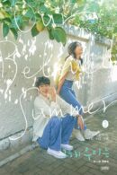 Our Beloved Summer - [Kim Young-sa]  Lee Na-eun's Script Book - 2 Books - EmpressKorea