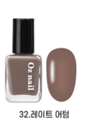 Oz nail Shine Mood Vegan Nail 36 Color Manicure 8ml - EmpressKorea