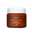 P.CALM Retinolagen Ampoule Shot Cream 60ml - EmpressKorea