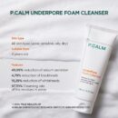 P.CALM Under Pore Foam Cleanser 150ml - EmpressKorea