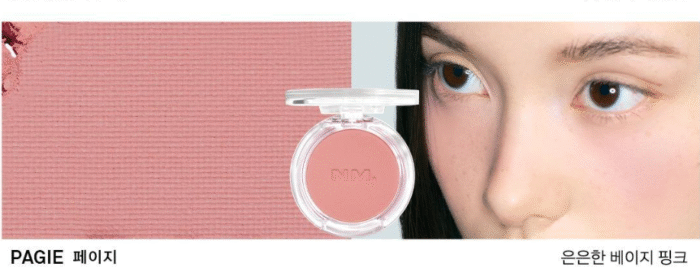 NAMING Fluffy Powder Blush 3.2g - Image 9