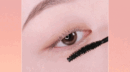 PEACH C Feathery Fixxycara 7g (2 Colors) - EmpressKorea