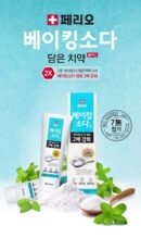 PERIOE Baking Soda Toothpaste 100g 3pcs - EmpressKorea