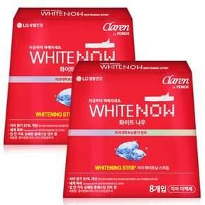 PERIOE Claren WHITE NOW tooth whitener whitening strip 8pcs - EmpressKorea