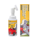 PETHROOM Dog Zero Waterless Shampoo 85ml - EmpressKorea