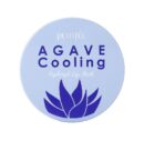 PETITFÉE AGAVE Cooling Eye Patch 60ea - EmpressKorea