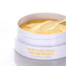 PETITFÉE Chamomile Lightening Eye Patch 84g 60pcs - EmpressKorea
