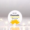 PETITFÉE Chamomile Lightening Eye Patch 84g 60pcs - EmpressKorea