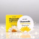 PETITFÉE Chamomile Lightening Eye Patch 84g 60pcs - EmpressKorea