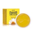 PETITFÉE Chamomile Lightening Eye Patch 84g 60pcs - EmpressKorea