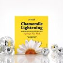 PETITFÉE Chamomile Lightening Hydrogel Face Mask 32g 5sheets - EmpressKorea