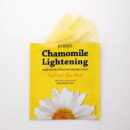 PETITFÉE Chamomile Lightening Hydrogel Face Mask 32g 5sheets - EmpressKorea