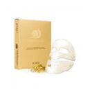 PETITFÉE Gold Hydrogel Mask Pack 32g*5ea - EmpressKorea