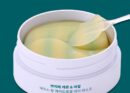 PETITFÉE Lemon & Basil Ice-Pop Hydrogel Eye Mask 84g(60pcs) - EmpressKorea