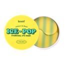 PETITFÉE Lemon & Basil Ice-Pop Hydrogel Eye Mask 84g(60pcs) - EmpressKorea