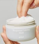 PETITFÉE Sleepotion Calming Mask 55ml - EmpressKorea