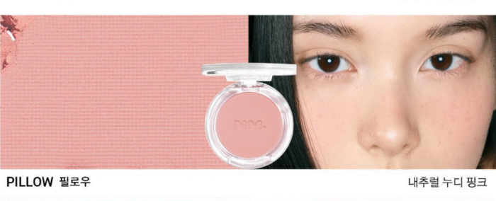 NAMING Fluffy Powder Blush 3.2g - Image 8
