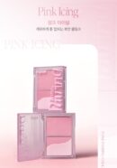 espoir Tone Pairing Cheek 9.6g