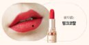 O HUI The First Geniture Sheer Velvet Lipstick 3.8g