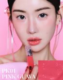 BANILA CO Dew Glow Tint 3.8g
