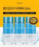 POND'S New Clear Face Spa Lip and Eye Makeup Remover 120ml - EmpressKorea