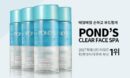 POND'S New Clear Face Spa Lip and Eye Makeup Remover 120ml - EmpressKorea