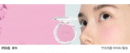 NAMING Fluffy Powder Blush 3.2g