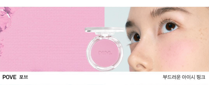 NAMING Fluffy Powder Blush 3.2g - Image 6