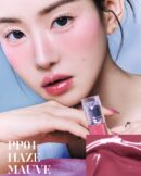 BANILA CO Dew Glow Tint 3.8g