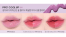 2aN Bare Flash Gloss 5g