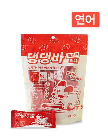 PPPICK Dangdang Bar Protein Mini Protein Bar 14pcs Salmon Chicken - EmpressKorea