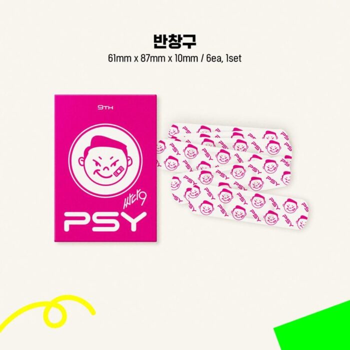 PSY - 9th Full Album: SSADA9 싸다9 - EmpressKorea