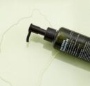 PURITO From Green Cleansing Oil 200ml - EmpressKorea