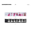 PURPLE KISS - 4th Mini Album: Geekyland - EmpressKorea