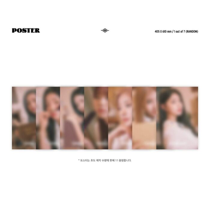 PURPLE KISS - 4th Mini Album: Geekyland (Digipack ver.) - EmpressKorea