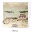 K-Heritage All Genre Painting Handkerchief