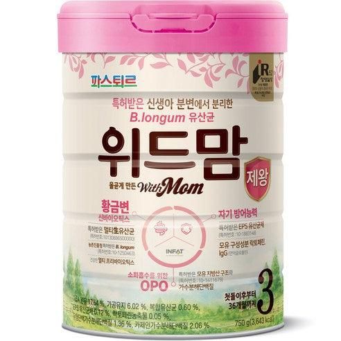 Pasteur WithMom's King Milk Powder - EmpressKorea
