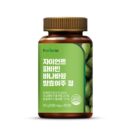 Perfecto Giant Fava Bean Banaba Leaf Fermented bitter melon tablets 30g, 60 tablets - EmpressKorea