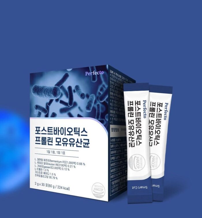 Perfecto Postbiotics Proline Breast Milk Lactobacillus 60g - EmpressKorea