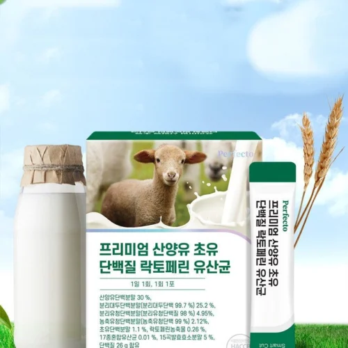 Perfecto Premium Goat Milk Colostrum Protein Lactoferrin Lactobacillus 30p 60g - EmpressKorea
