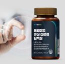 Perfecto Premium Leucine Tablet Protein 36g - EmpressKorea