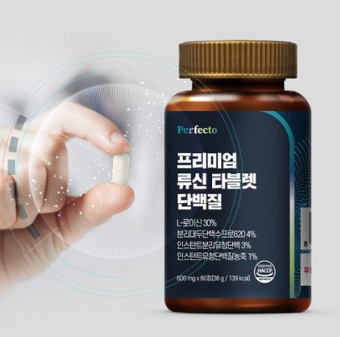 Perfecto Premium Leucine Tablet Protein 36g - EmpressKorea