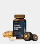 Perfecto Premium Leucine Tablet Protein 36g - EmpressKorea
