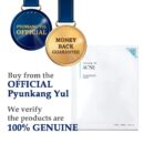 Pyunkang Yul ACNE Spot Patches 4 sheets 72pcs - EmpressKorea