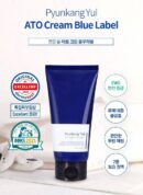 Pyunkang Yul ATO Cream Blue Label 120ml - EmpressKorea