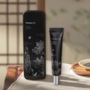 Pyunkang Yul Black Tea Time Reverse Eye Cream 25ml - EmpressKorea