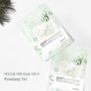 Pyunkang Yul Calming  Mask Pack 10pcs - EmpressKorea