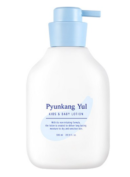 Pyunkang Yul Kids & Baby Lotion 590ml - EmpressKorea